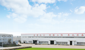 關于我們